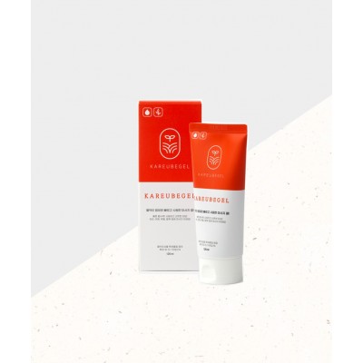 카르베겔 9+1 패키지