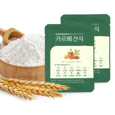 카르베선식 1BOX