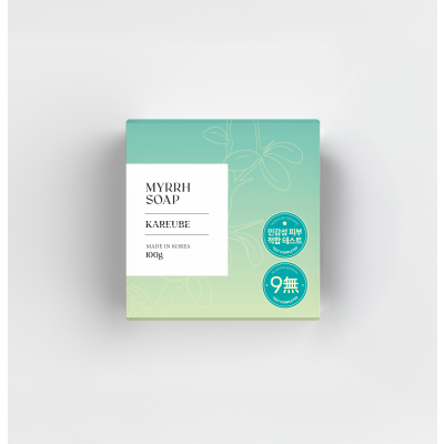 카르베비누 1개