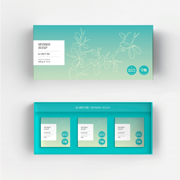 카르베 비누세트 9+1